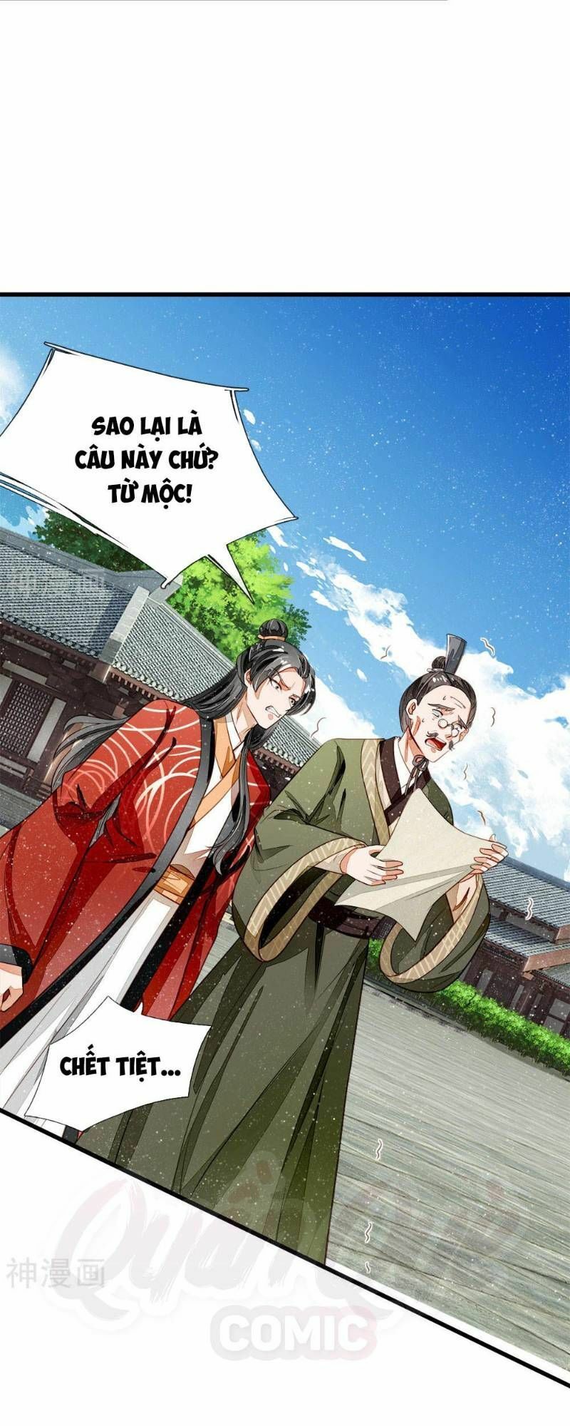 Đệ Nhất Hoàn Khố: Chapter 57