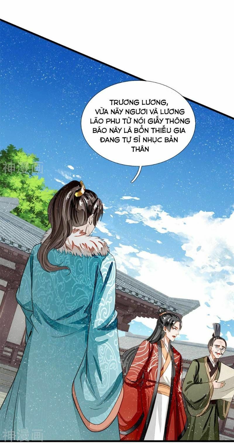Đệ Nhất Hoàn Khố: Chapter 57