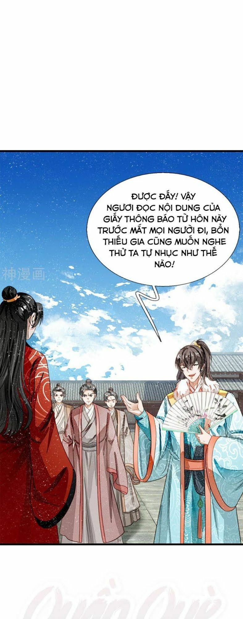 Đệ Nhất Hoàn Khố: Chapter 57