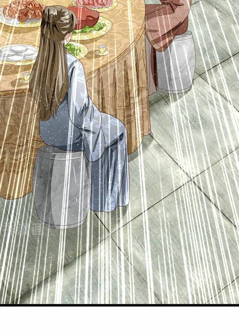 Đệ Nhất Hoàn Khố: Chapter 57