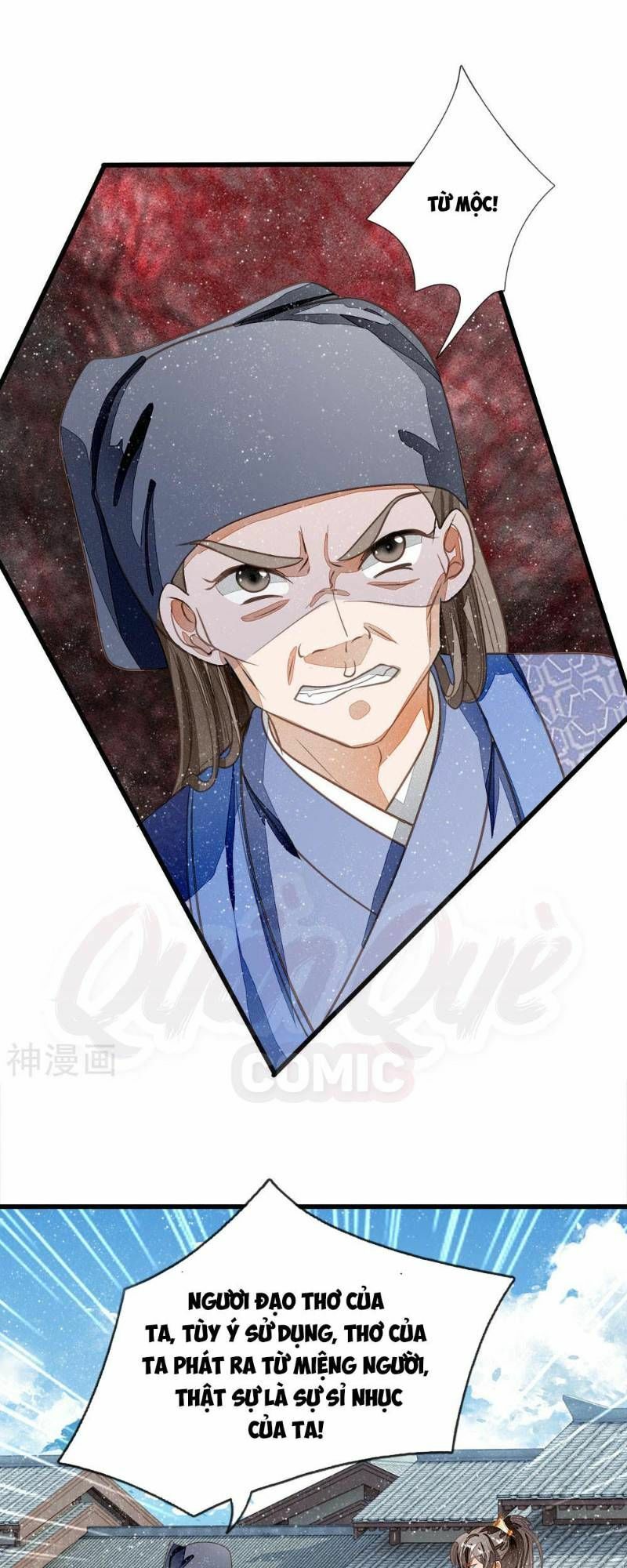 Đệ Nhất Hoàn Khố: Chapter 57