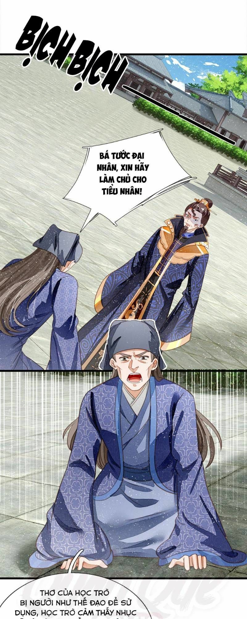 Đệ Nhất Hoàn Khố: Chapter 57