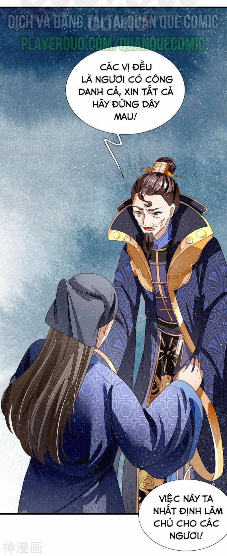 Đệ Nhất Hoàn Khố: Chapter 57