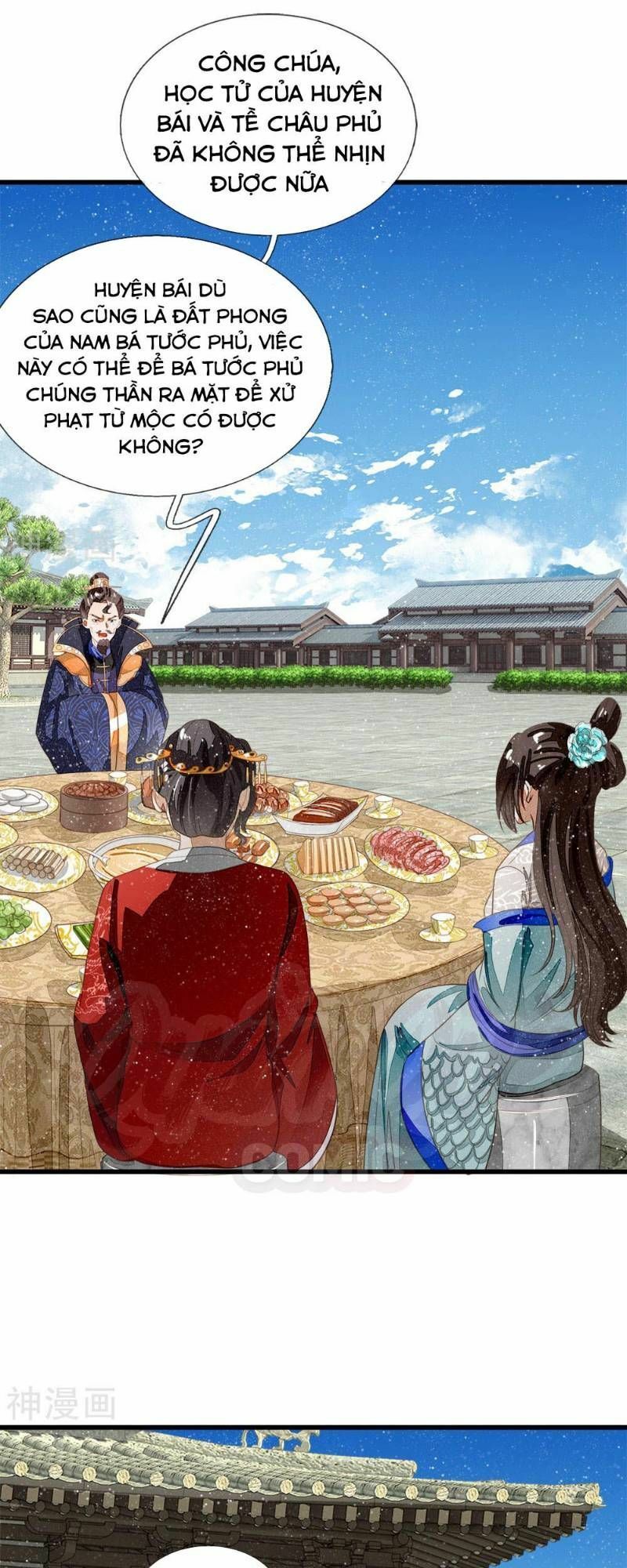 Đệ Nhất Hoàn Khố: Chapter 57