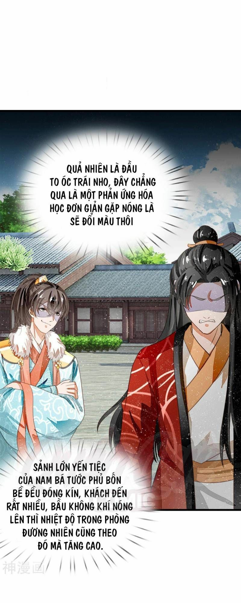 Đệ Nhất Hoàn Khố: Chapter 58