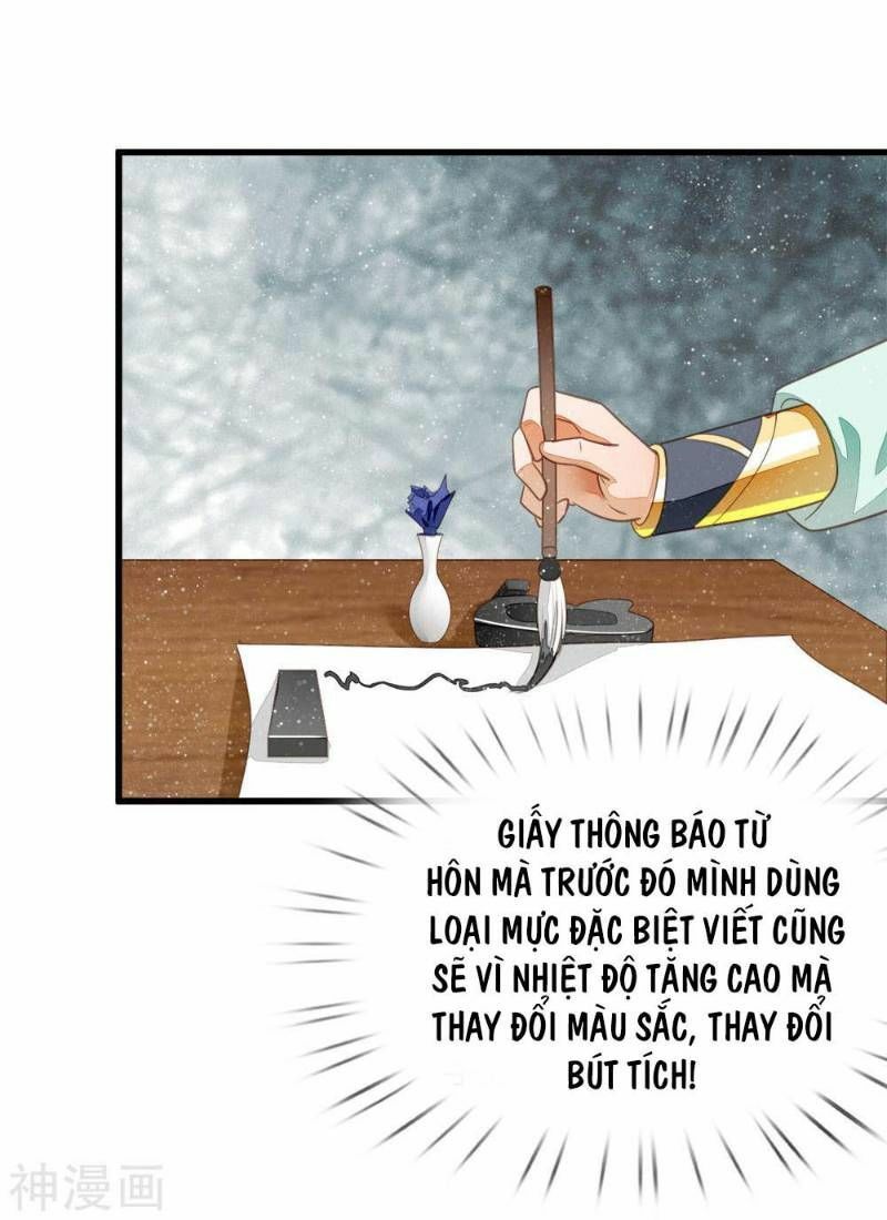 Đệ Nhất Hoàn Khố: Chapter 58
