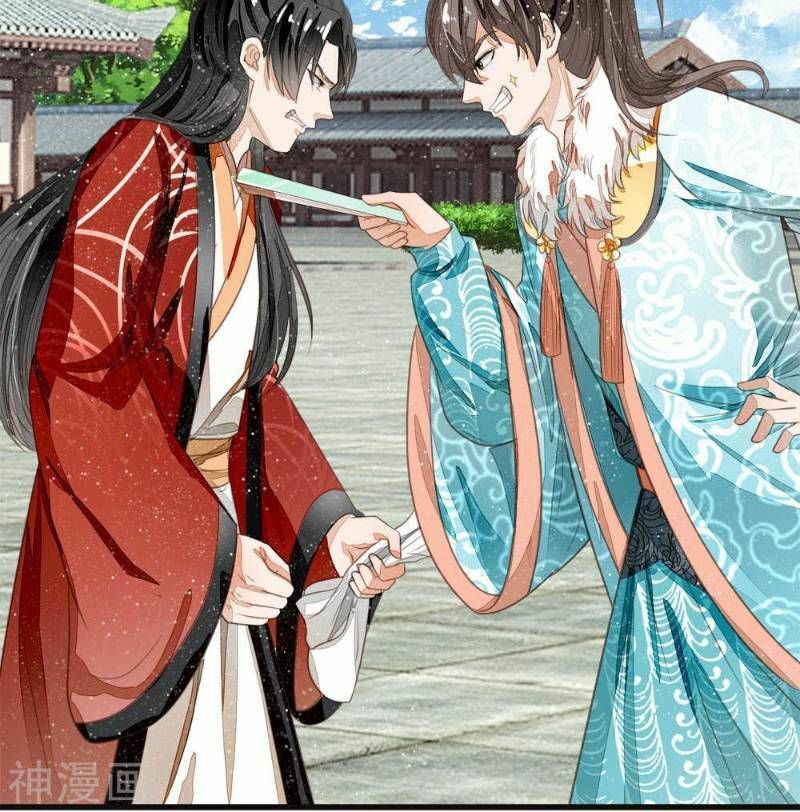 Đệ Nhất Hoàn Khố: Chapter 58