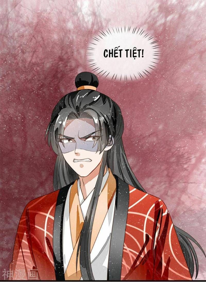 Đệ Nhất Hoàn Khố: Chapter 58