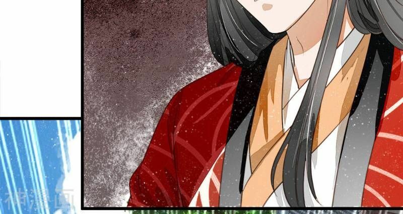Đệ Nhất Hoàn Khố: Chapter 59