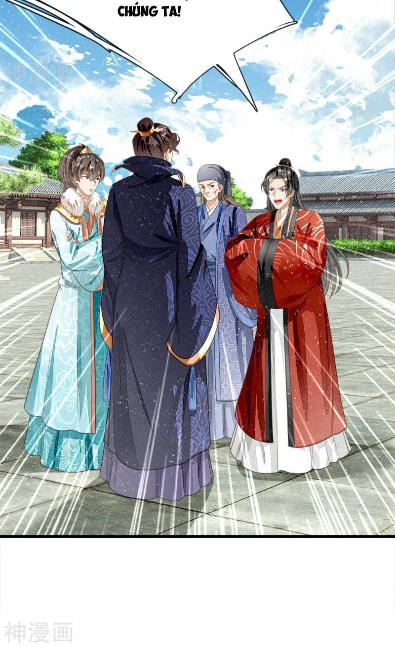 Đệ Nhất Hoàn Khố: Chapter 59
