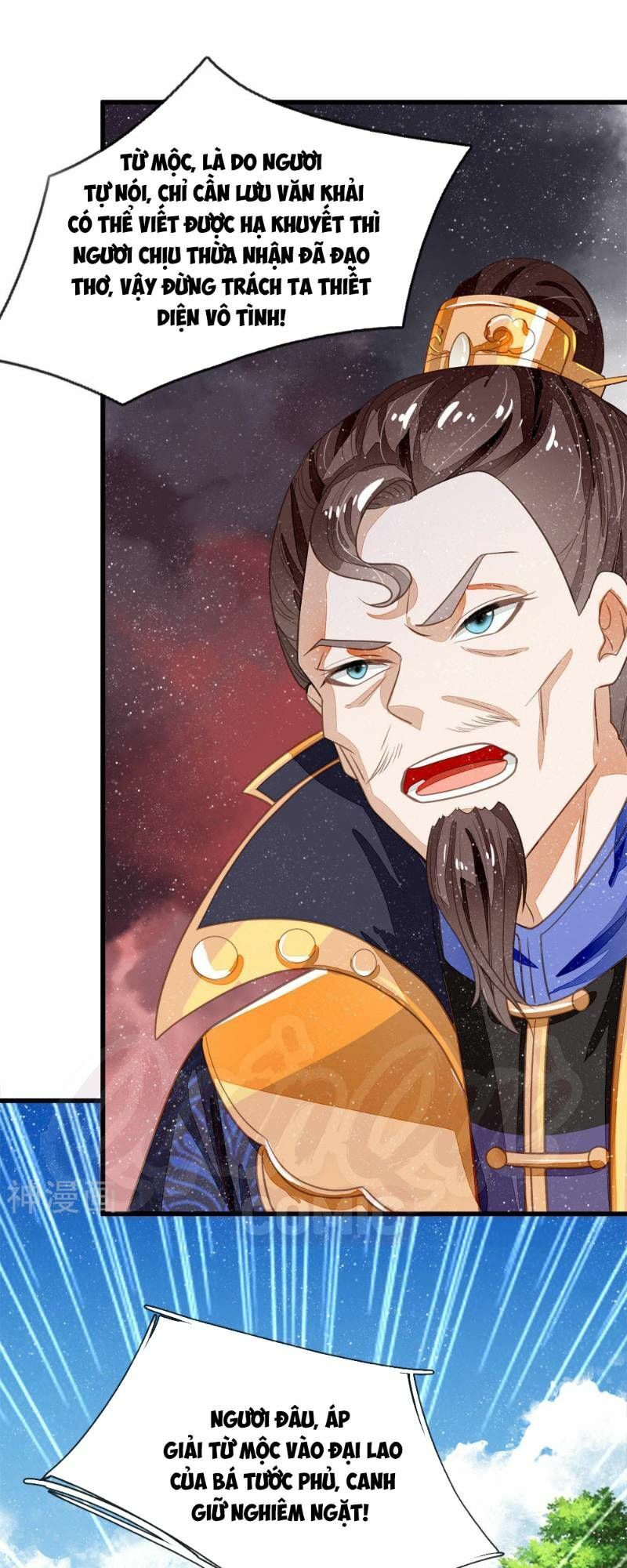 Đệ Nhất Hoàn Khố: Chapter 59