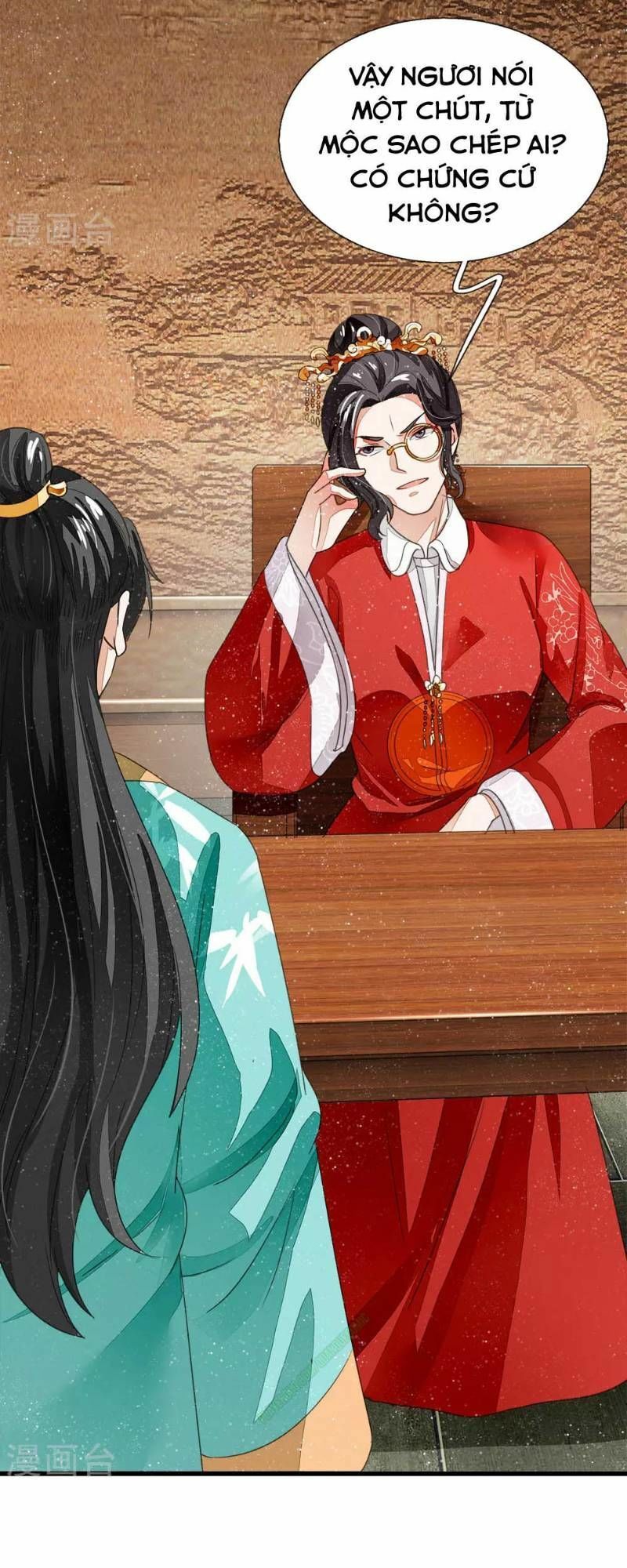 Đệ Nhất Hoàn Khố: Chapter 6