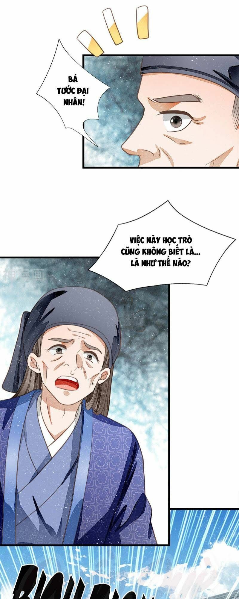 Đệ Nhất Hoàn Khố: Chapter 60