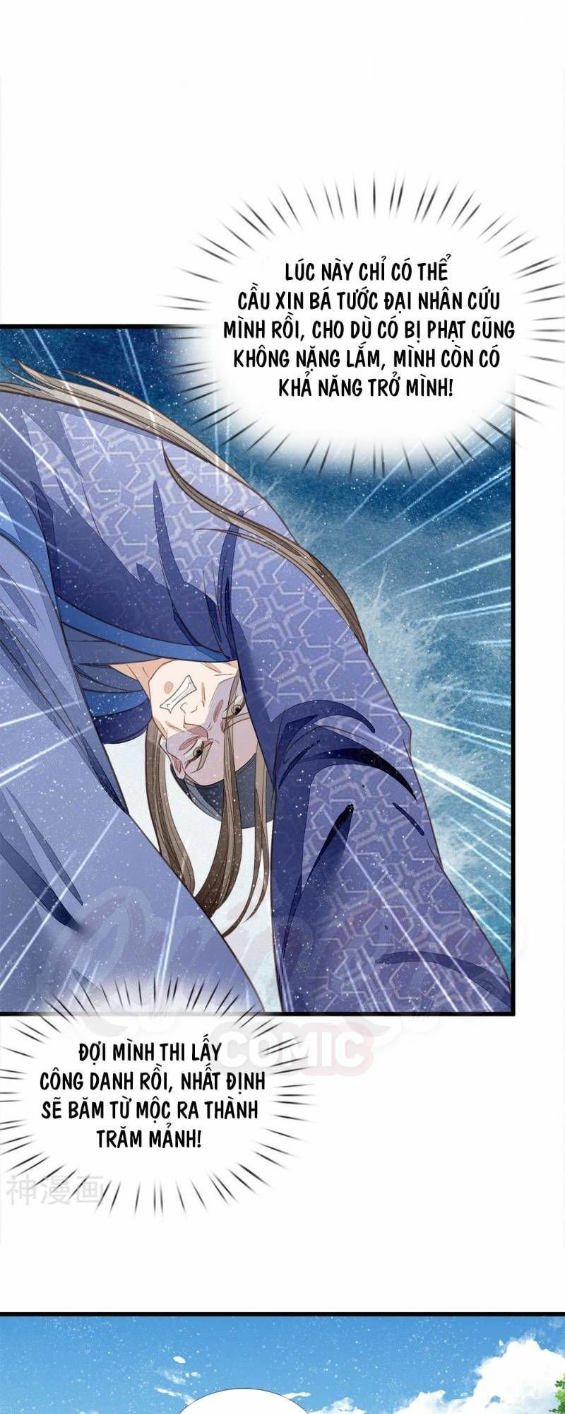 Đệ Nhất Hoàn Khố: Chapter 60