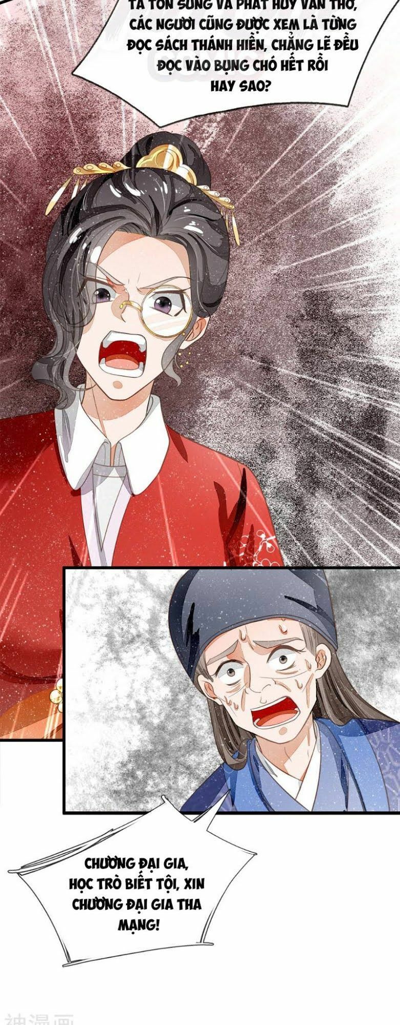 Đệ Nhất Hoàn Khố: Chapter 60