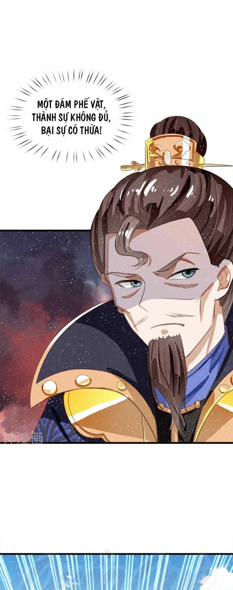 Đệ Nhất Hoàn Khố: Chapter 61