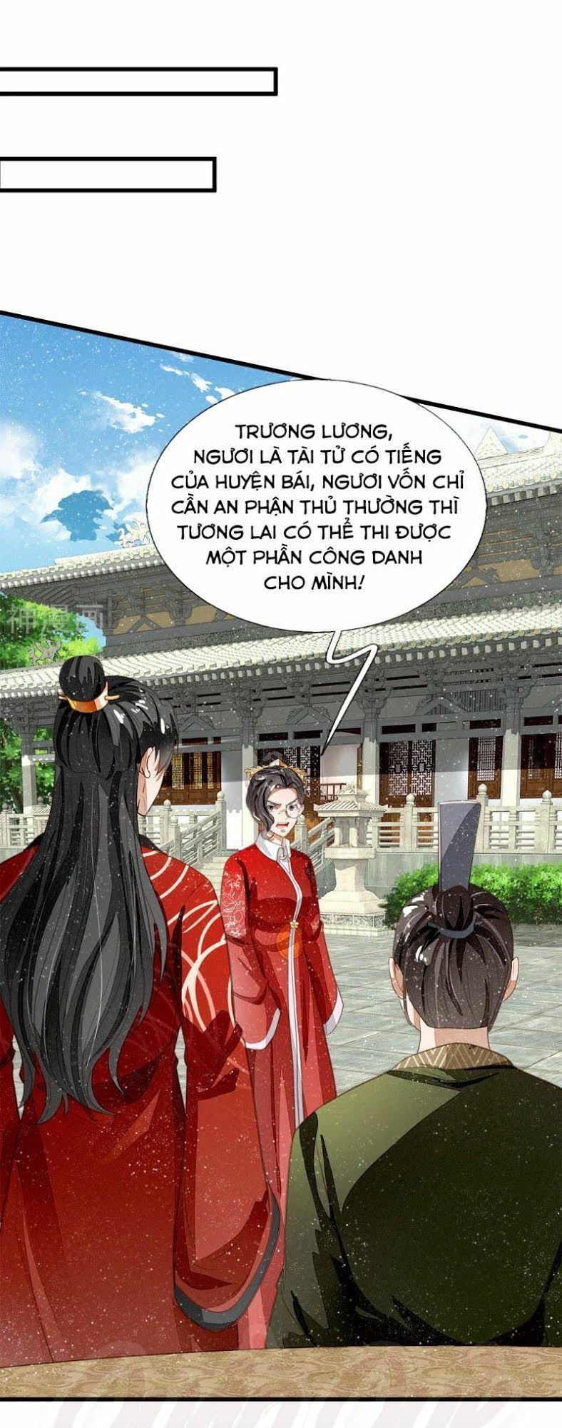 Đệ Nhất Hoàn Khố: Chapter 61