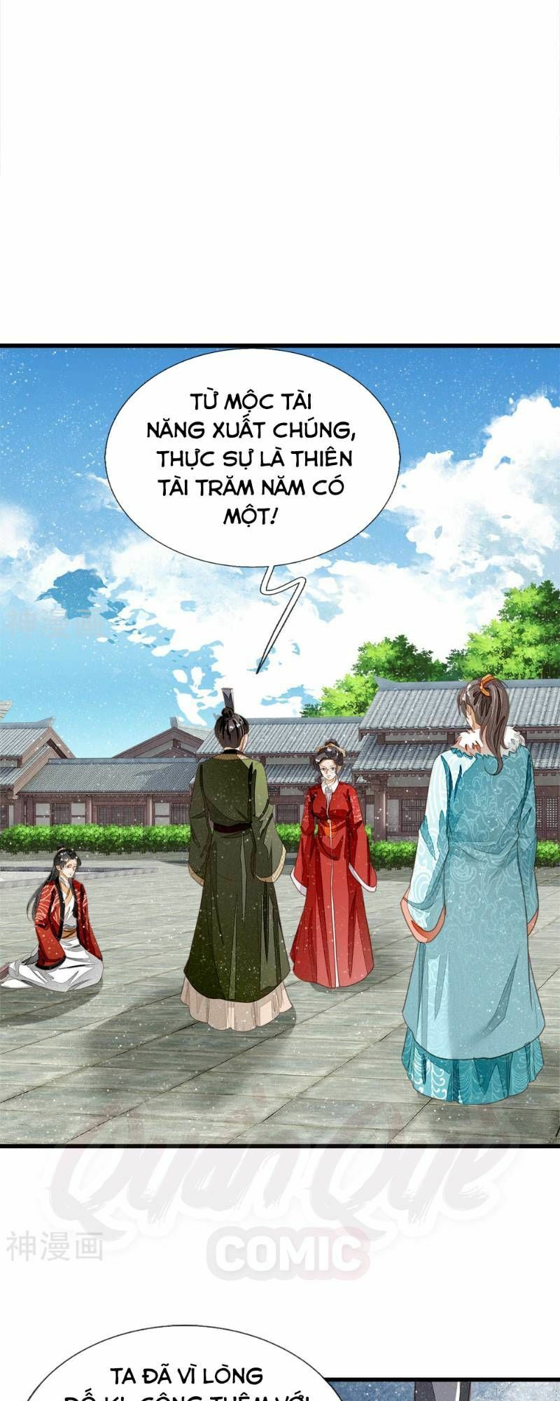Đệ Nhất Hoàn Khố: Chapter 61