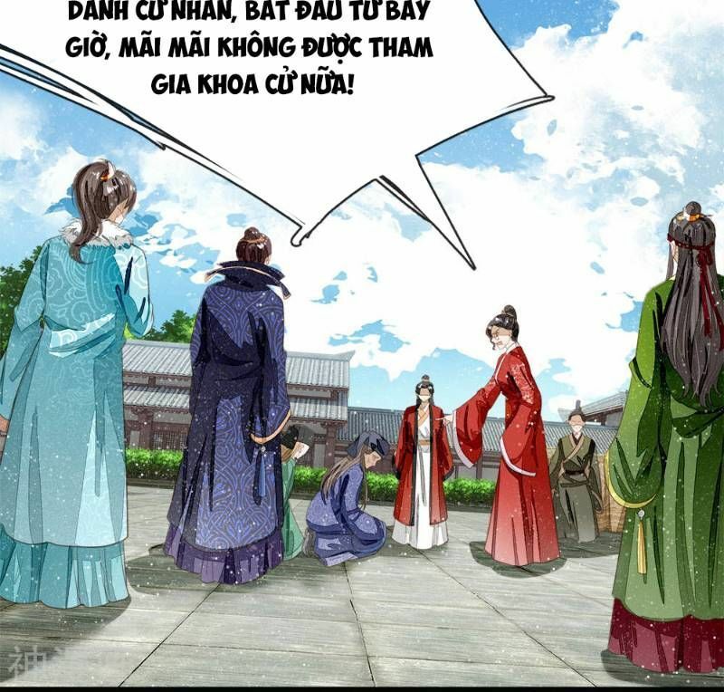 Đệ Nhất Hoàn Khố: Chapter 61