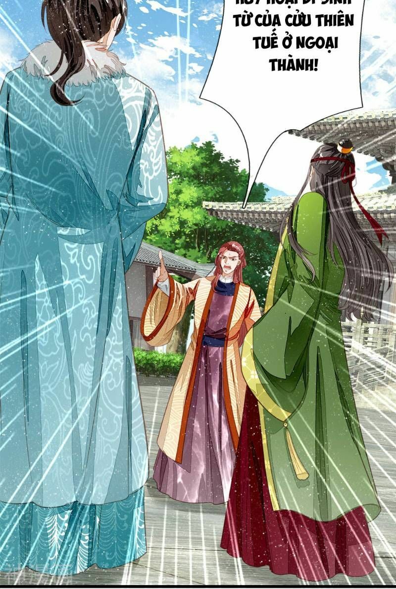 Đệ Nhất Hoàn Khố: Chapter 63