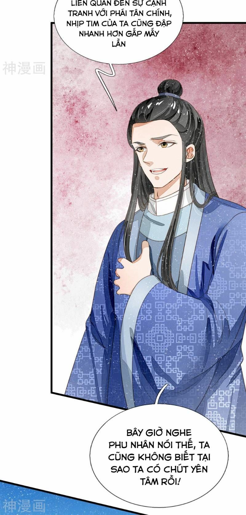 Đệ Nhất Hoàn Khố: Chapter 63