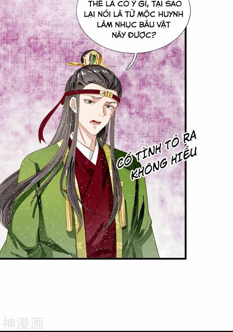 Đệ Nhất Hoàn Khố: Chapter 63