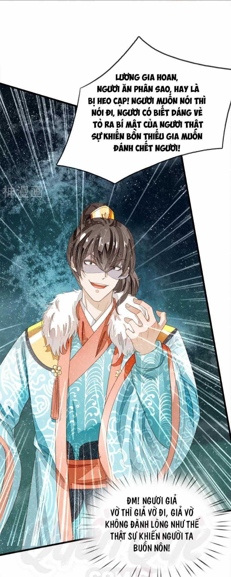 Đệ Nhất Hoàn Khố: Chapter 63