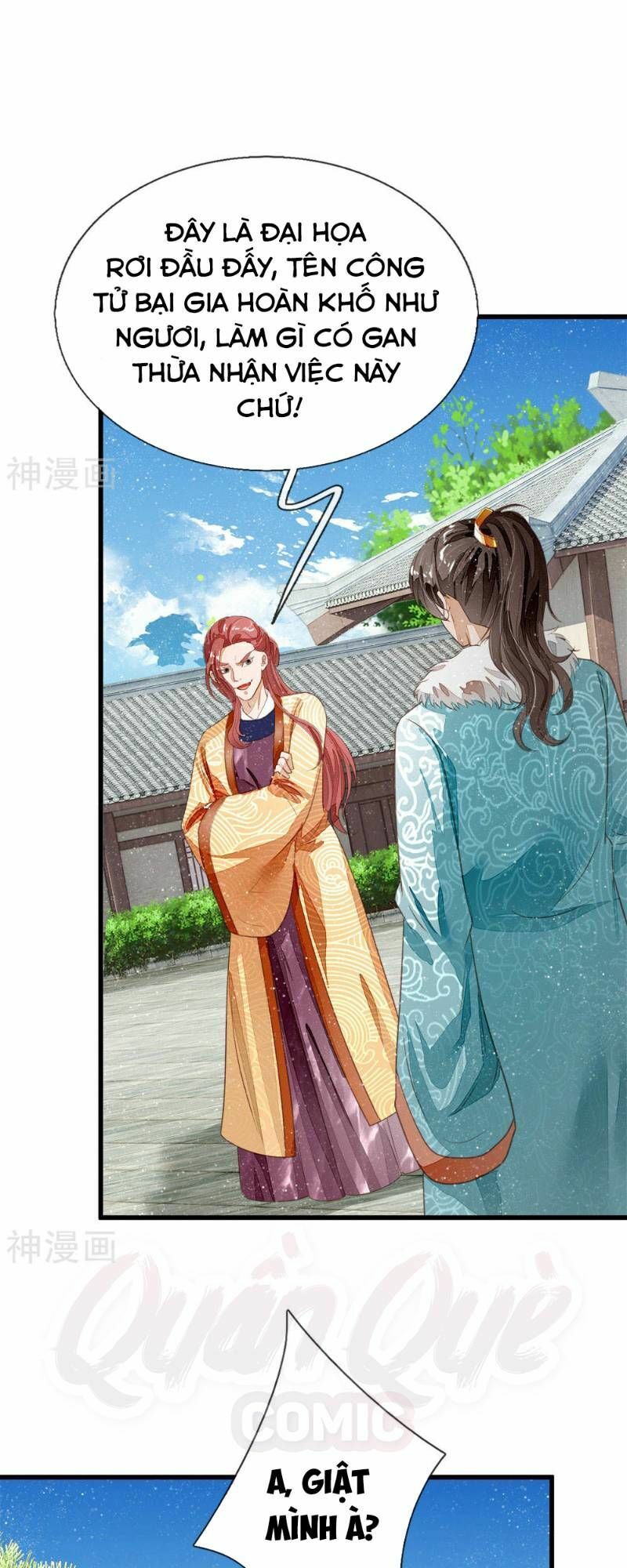 Đệ Nhất Hoàn Khố: Chapter 64