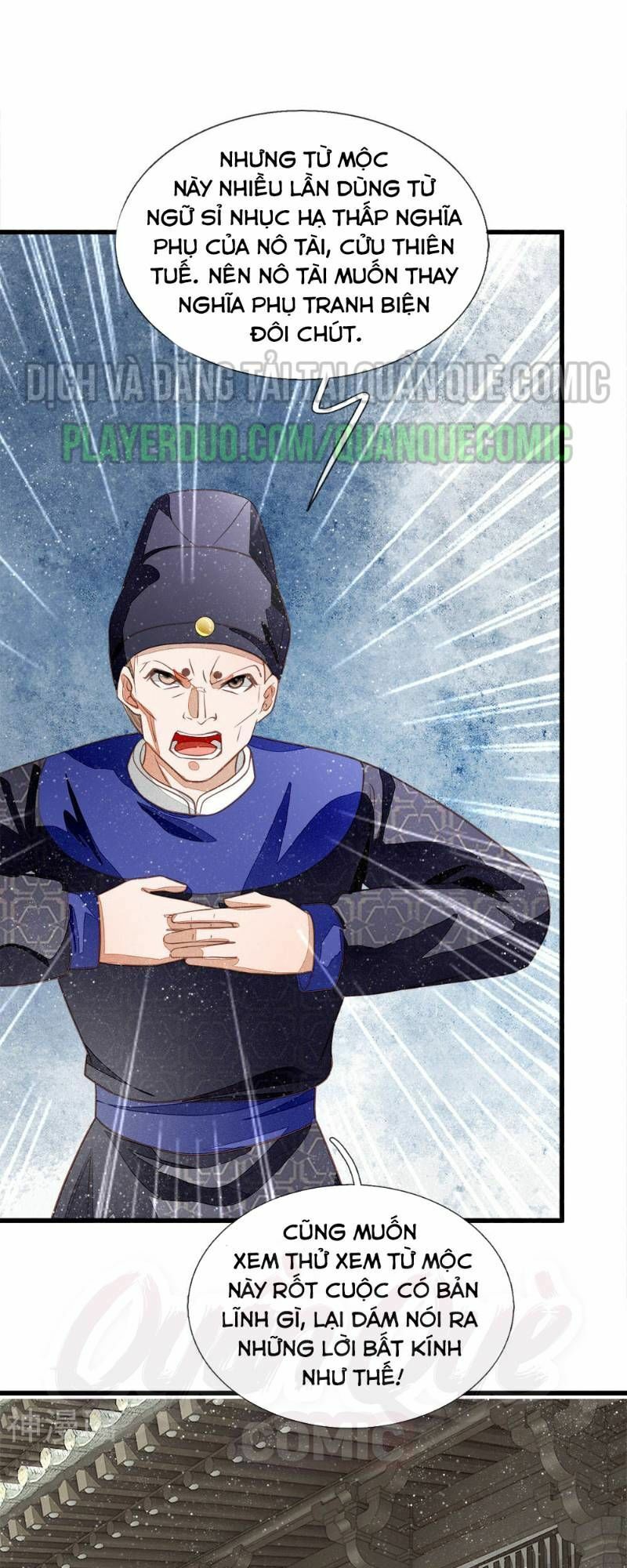 Đệ Nhất Hoàn Khố: Chapter 64
