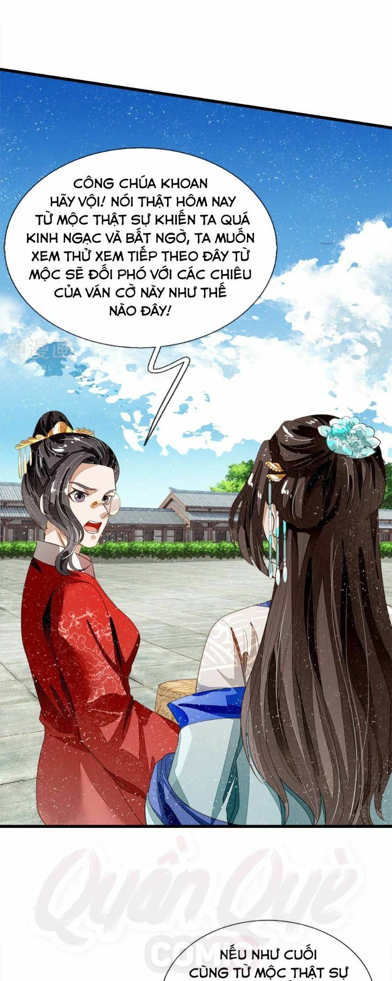 Đệ Nhất Hoàn Khố: Chapter 64