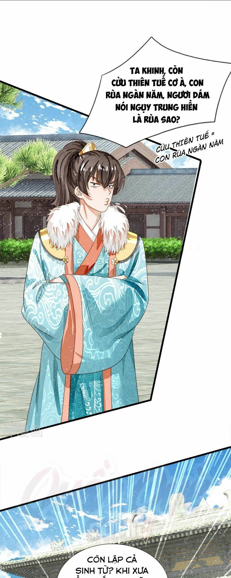 Đệ Nhất Hoàn Khố: Chapter 64