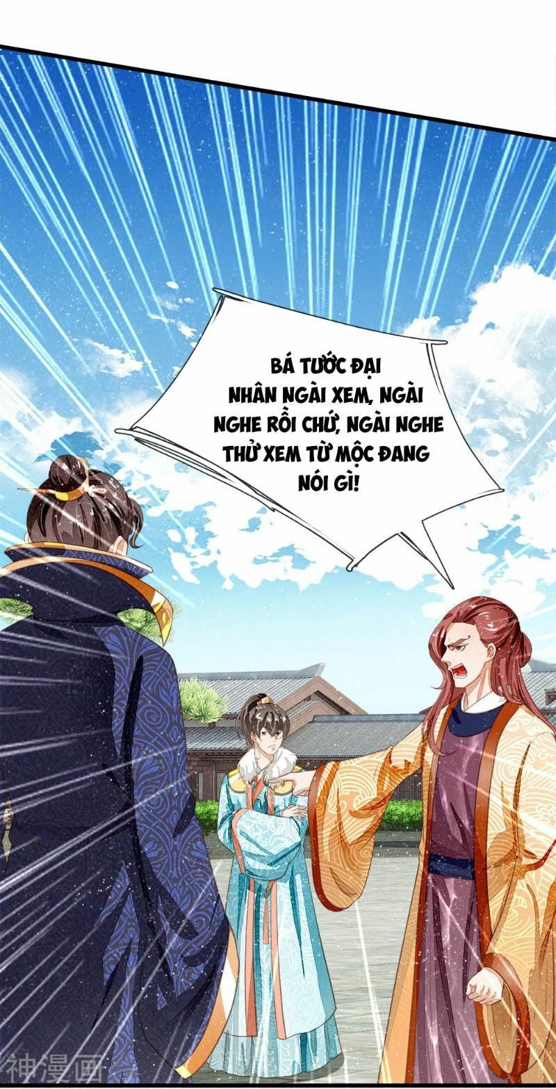 Đệ Nhất Hoàn Khố: Chapter 64