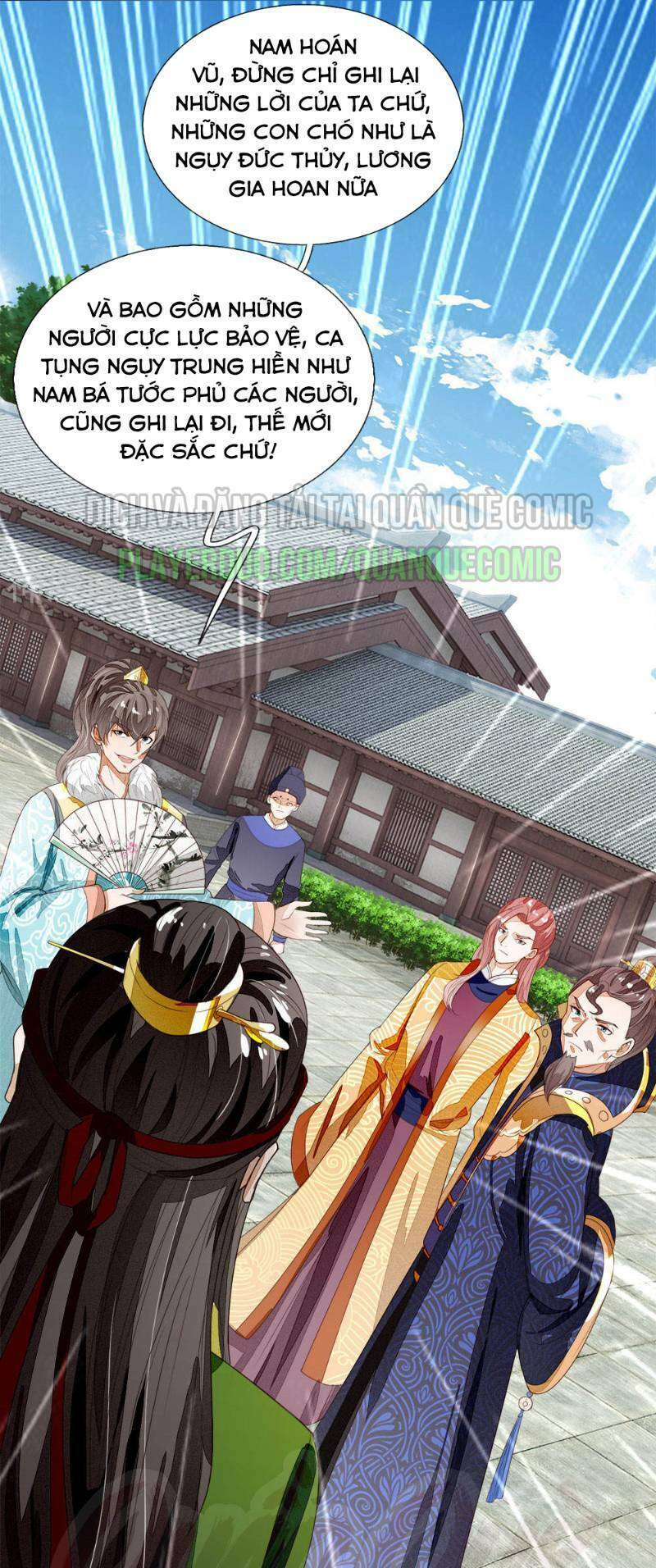 Đệ Nhất Hoàn Khố: Chapter 65
