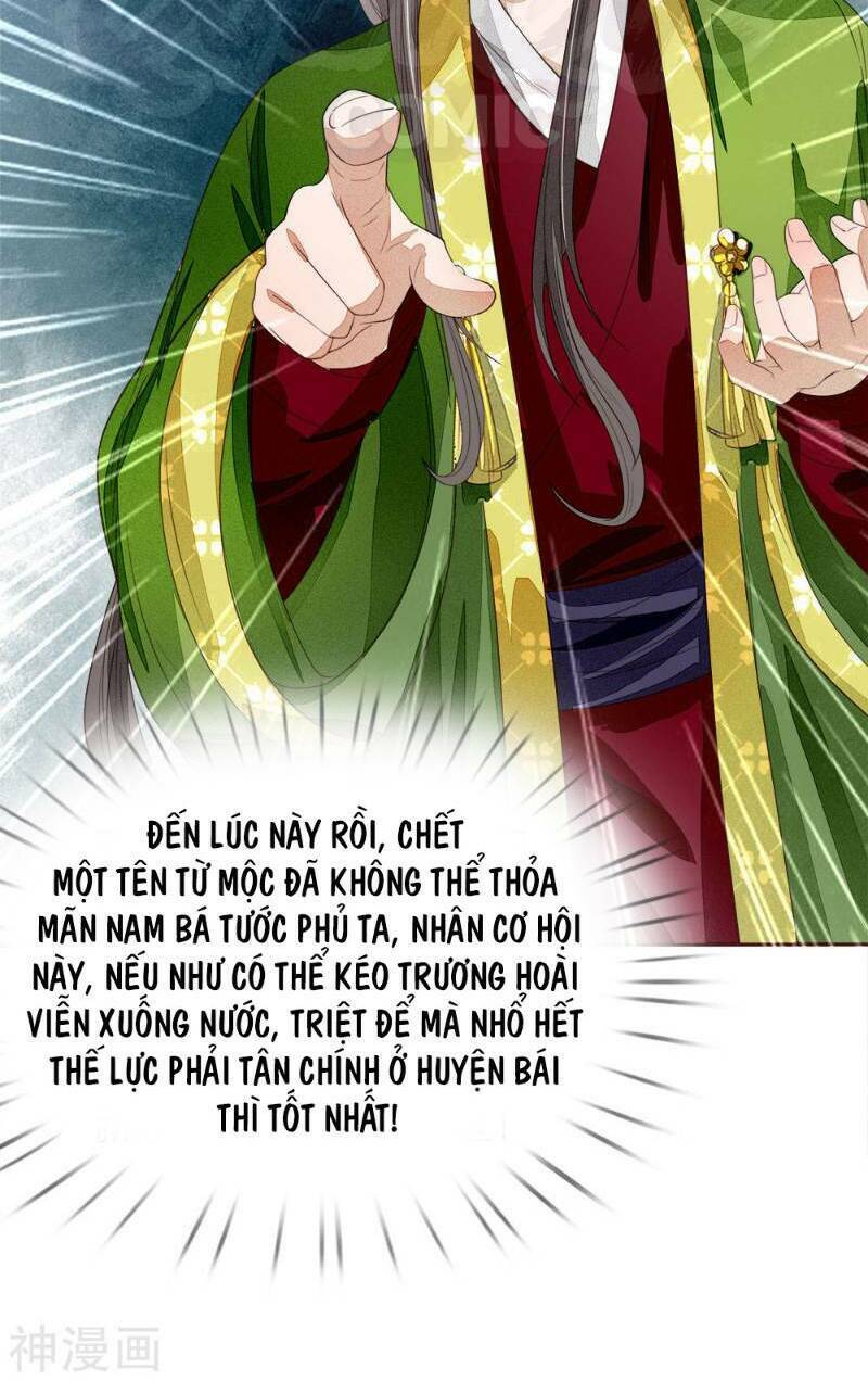 Đệ Nhất Hoàn Khố: Chapter 65