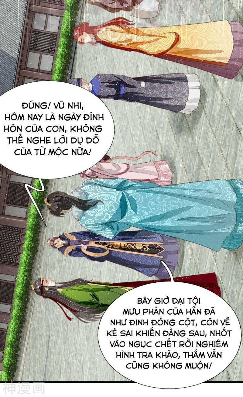 Đệ Nhất Hoàn Khố: Chapter 66