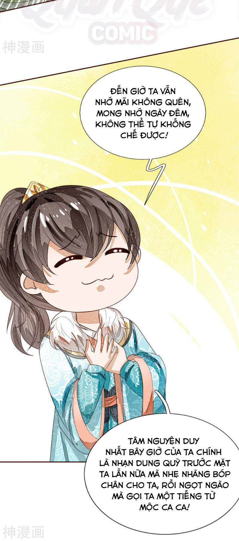 Đệ Nhất Hoàn Khố: Chapter 66