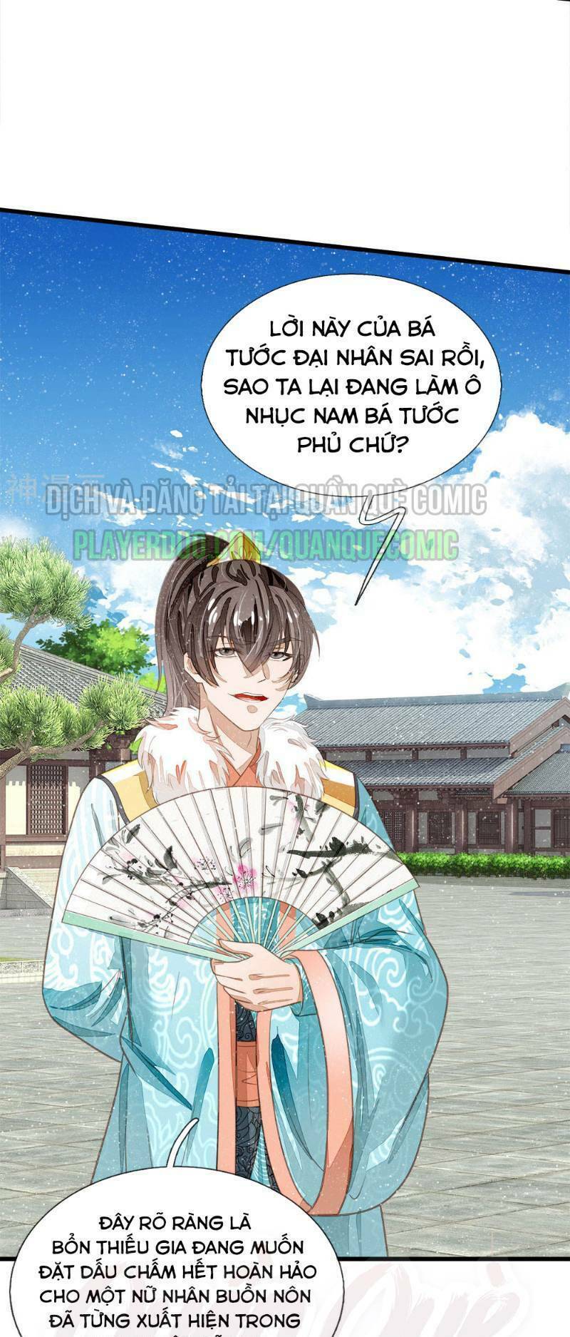 Đệ Nhất Hoàn Khố: Chapter 66