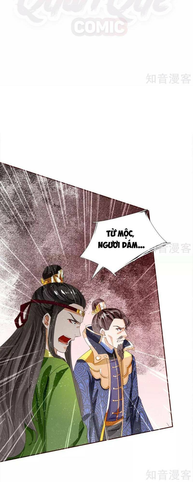 Đệ Nhất Hoàn Khố: Chapter 67