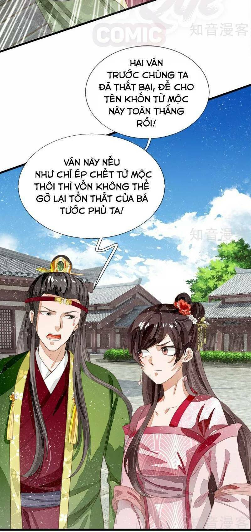 Đệ Nhất Hoàn Khố: Chapter 67