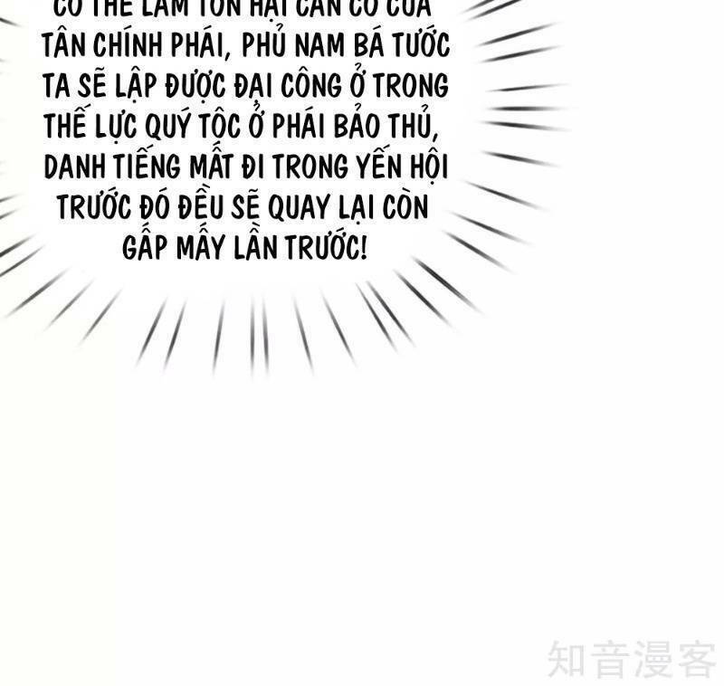 Đệ Nhất Hoàn Khố: Chapter 69