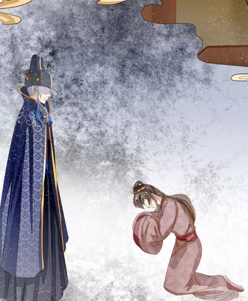 Đệ Nhất Hoàn Khố: Chapter 69