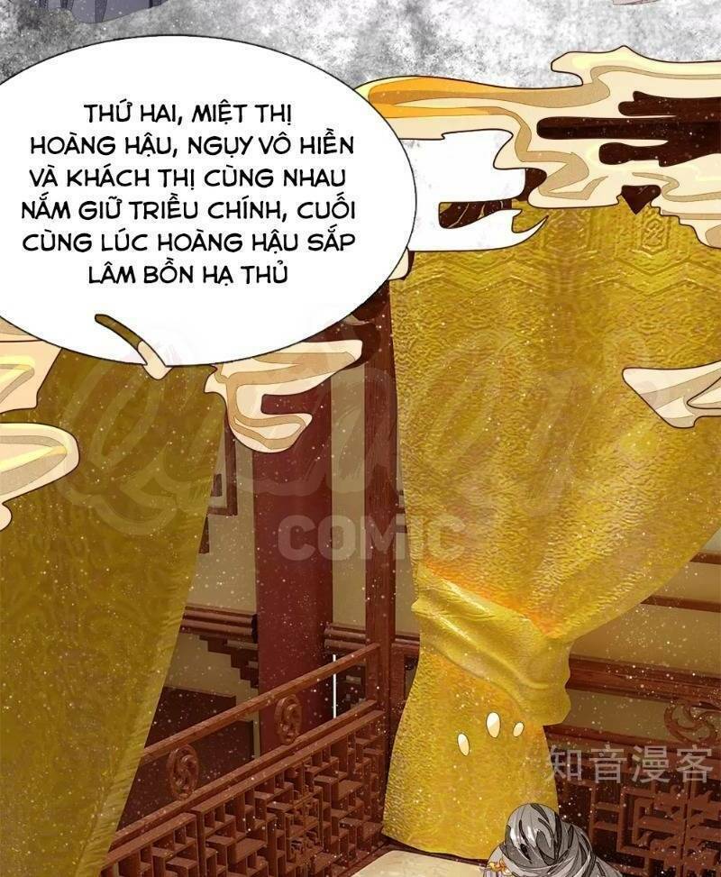 Đệ Nhất Hoàn Khố: Chapter 69