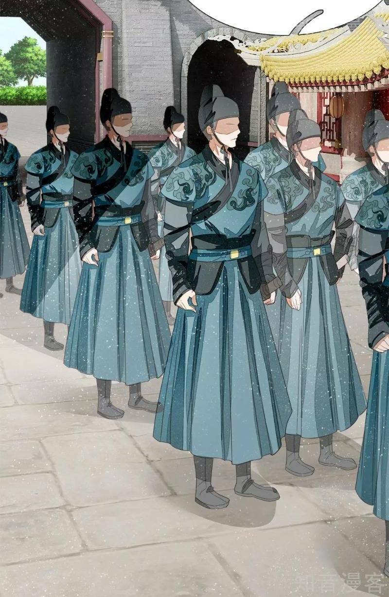 Đệ Nhất Hoàn Khố: Chapter 69