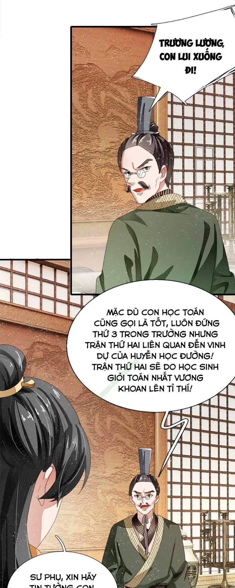 Đệ Nhất Hoàn Khố: Chapter 7