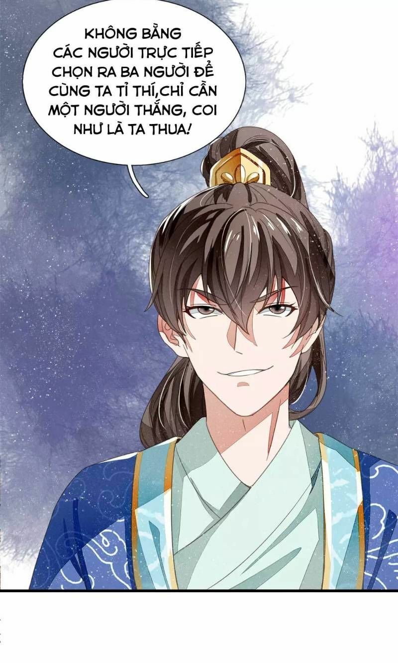 Đệ Nhất Hoàn Khố: Chapter 7