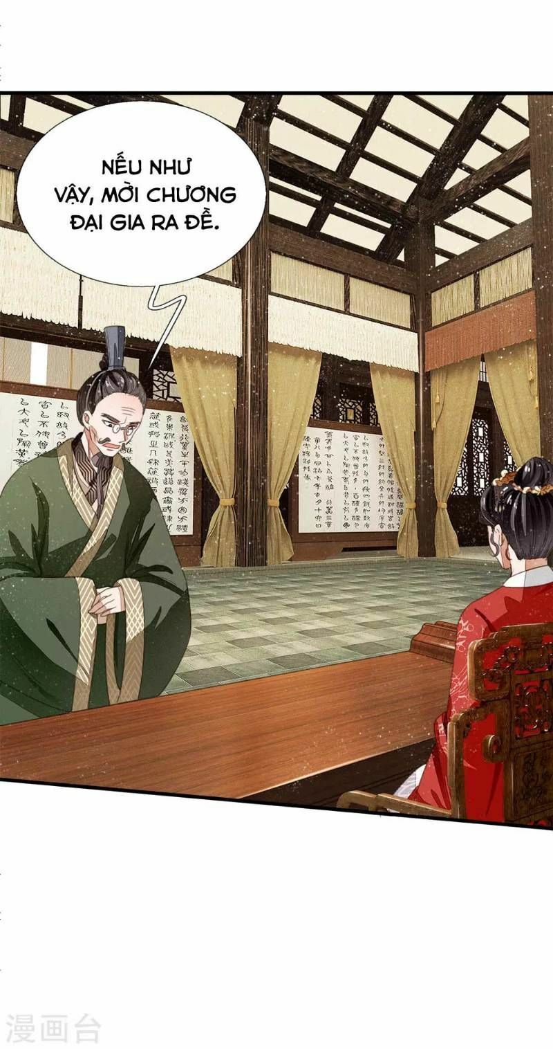 Đệ Nhất Hoàn Khố: Chapter 7