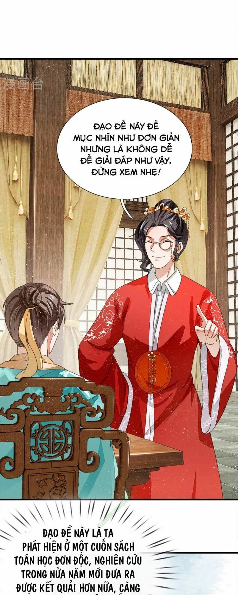 Đệ Nhất Hoàn Khố: Chapter 7