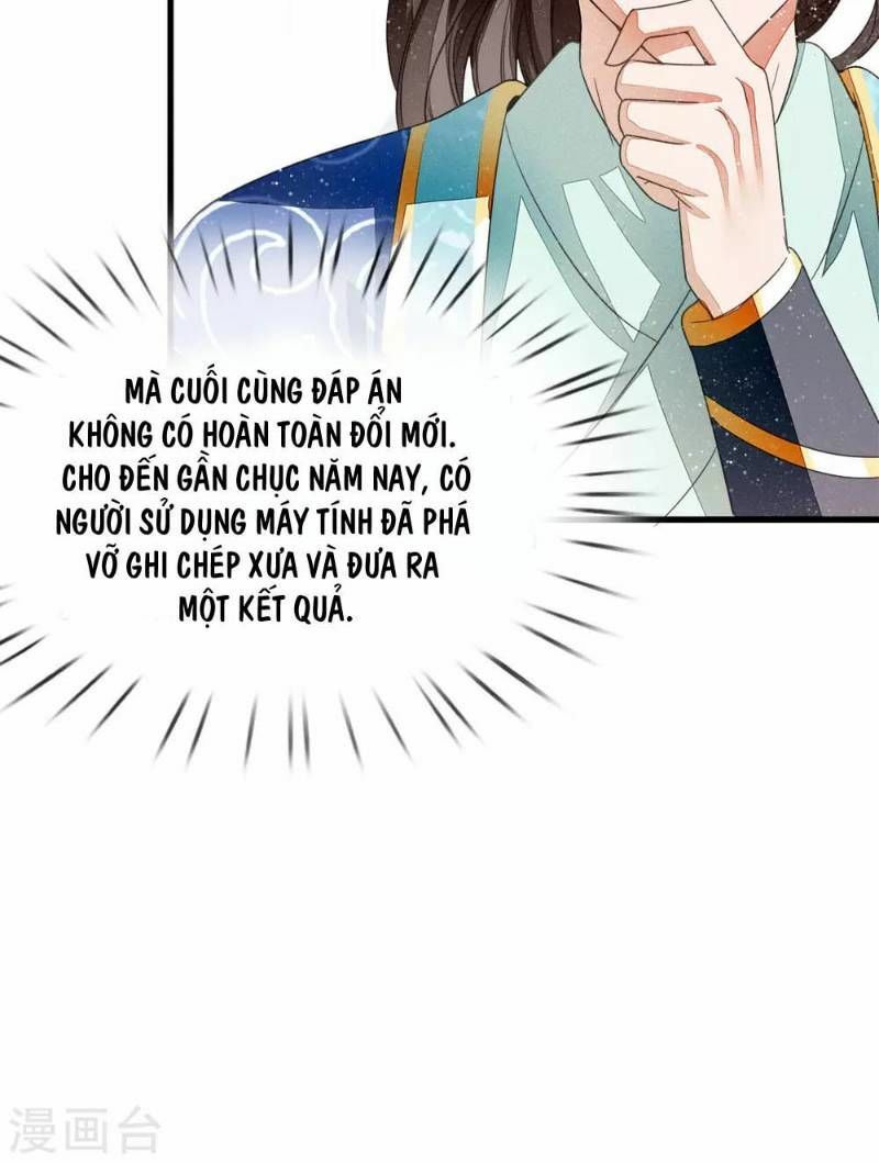 Đệ Nhất Hoàn Khố: Chapter 7