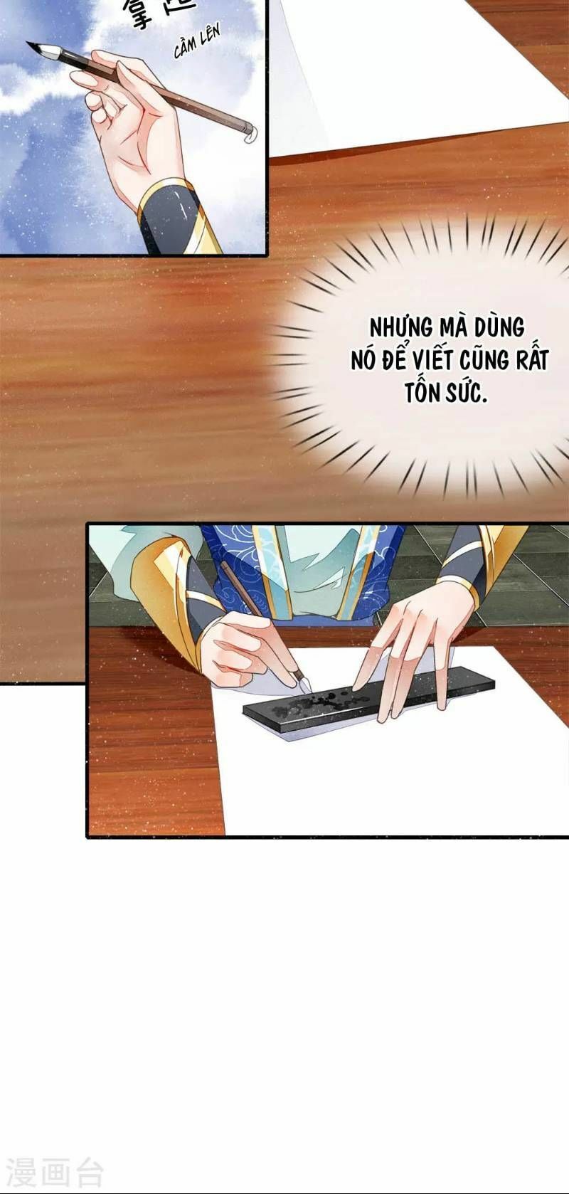 Đệ Nhất Hoàn Khố: Chapter 7