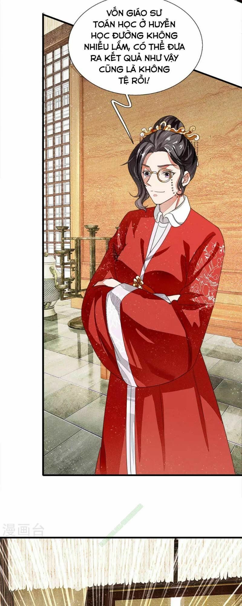 Đệ Nhất Hoàn Khố: Chapter 7